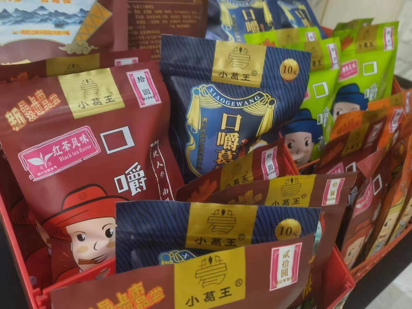 葛根加盟,葛根連鎖,葛根品牌